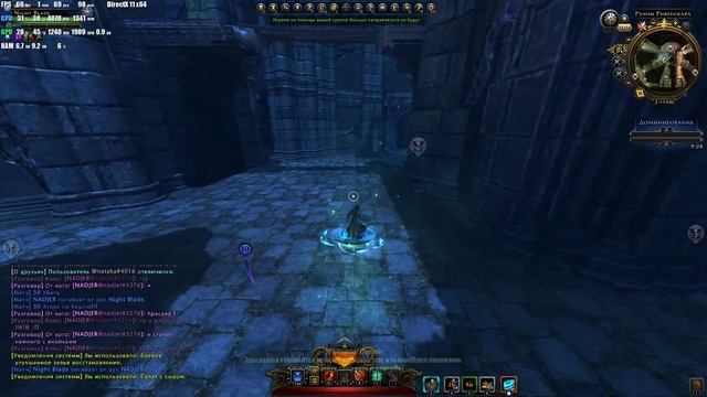 Neverwinter Online Nadjer Vs Diggy плут смотреть онлайн