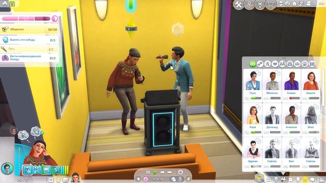 Свидание || 5 || Династия Франкенштейн || The Sims 4