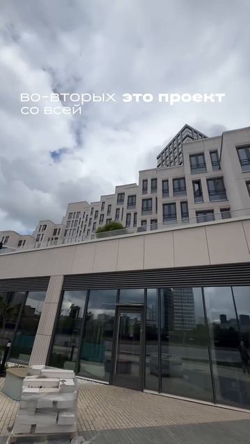 #купитьквартиру #недвижимость смотреть онлайн