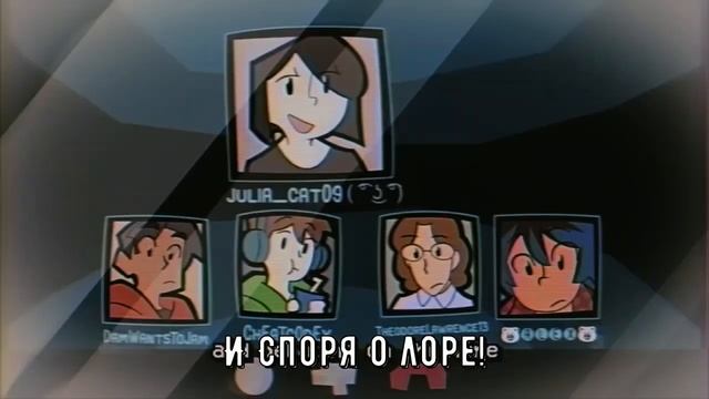 (FNaF SONG) FNAF KIDS/The Chalkeaters/многие другие/Перевод Протоколы |