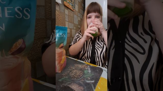 Коктейль из обновлённой серии.