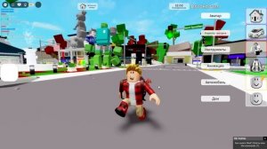 Как ЛЕТАТЬ в Роблокс BROOKHAVEN (Роблокс БРУКХЕВЕН РП🏡)