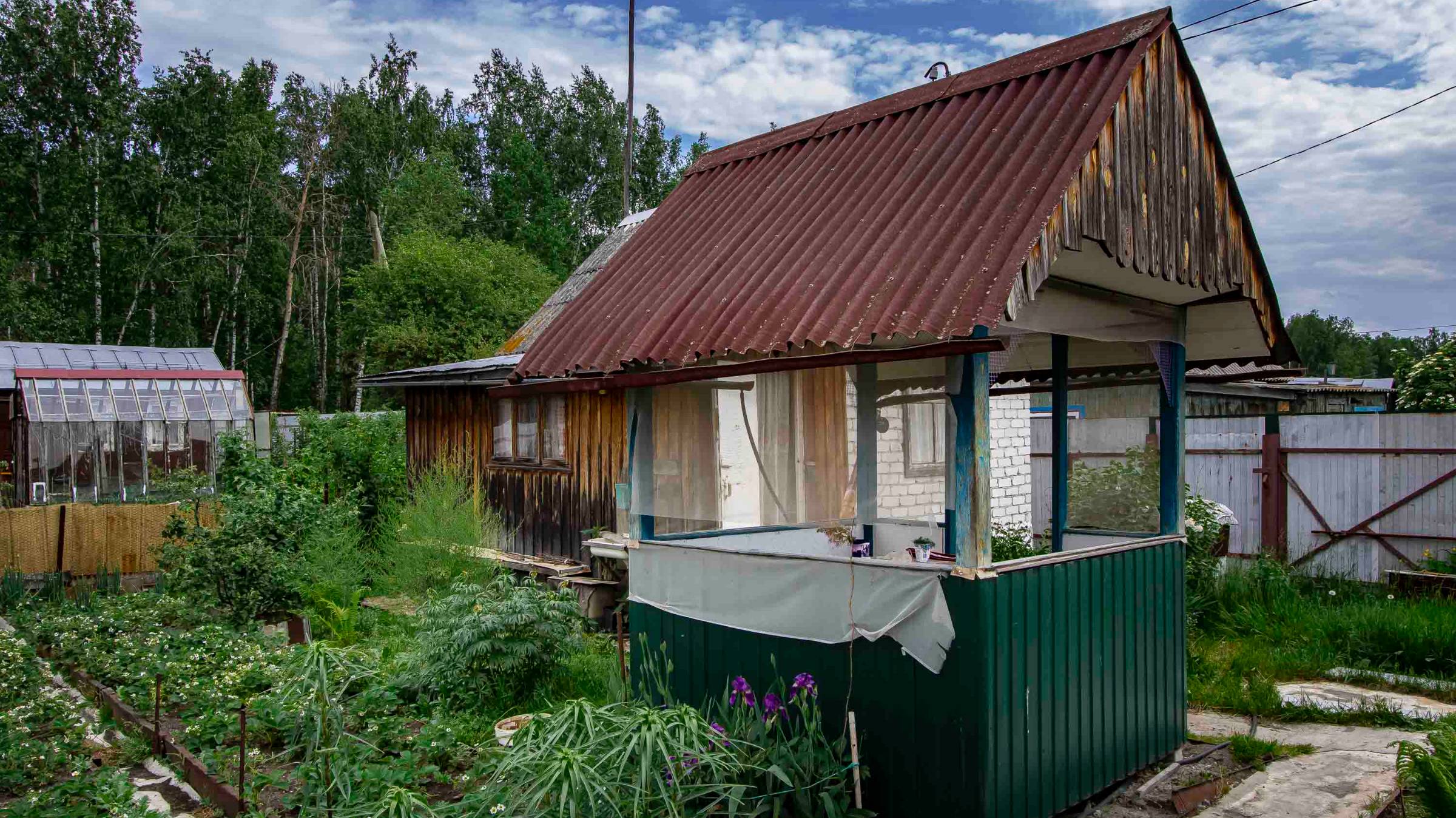 1692297 смотреть онлайн