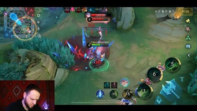 БЕССМЕРТНЫЙ ГИГАЧАД ТЕРИЗЛА РАКО - ГАЙД - Mobile Legends