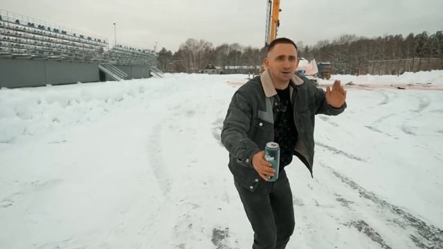 Литвин скинул энергетик на Урус смотреть онлайн