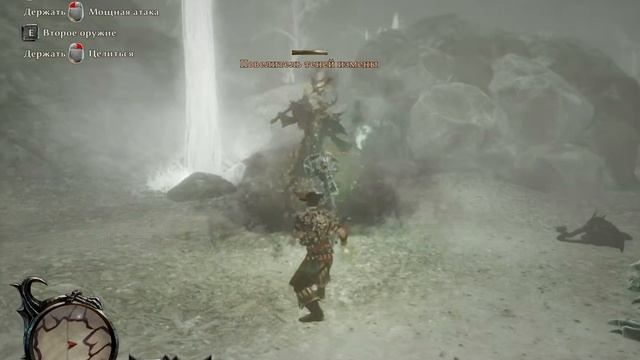 Risen 3 Titan Lords ПОВЕЛИТЕЛЬ ТЕНЕЙ ИЗМЕНЫ Прохождение от SAFa