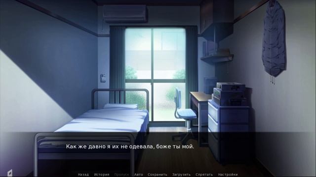 Прохождение игры Kidnapped Girl: Мод «Моя реальность»  - Част?