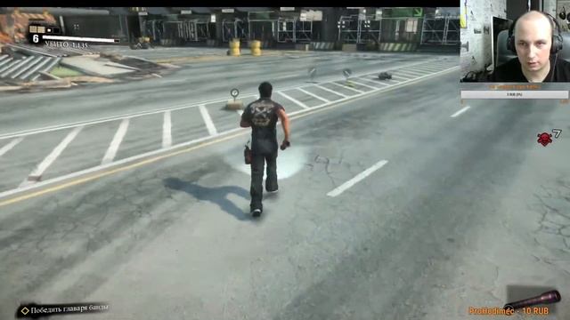Прохождение Dead Rising 3 - 1 часть