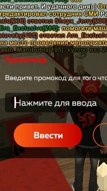 ВОТ КАК ПОЛУЧИТЬ ДОСПУТ К ТЕСТ СЕРВЕРУ! #blackrussia #тестсе? смотреть онлайн