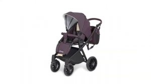 Коляска VerDi Sonic Soft 3 в 1