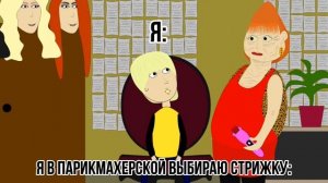 БАБА АЛЛА МУД | СМЕШНОЕ ВИДЕО ДО СЛЕЗ [МУД ВИДЕО]