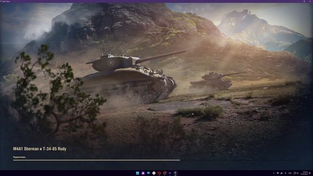 ПРЕМИУМ ТАНК и ЗОЛОТО 😨 ИНВАЙТ КОД World of Tanks 2024 🍉 Золо? смотреть онлайн