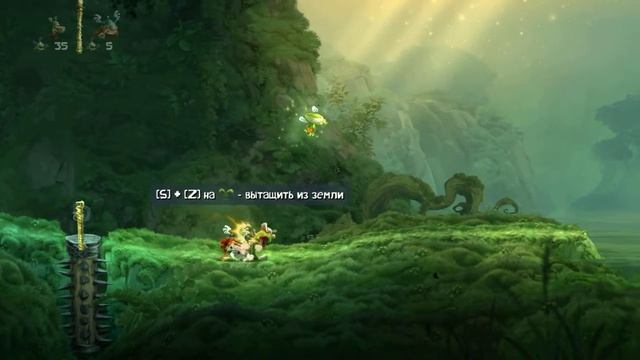 Rayman Legends играю с СЕСТРОЙ!