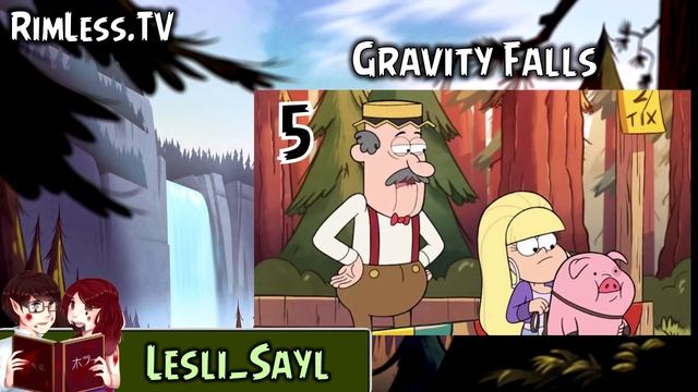 Топ 8 персонажей "Гравити Фолз / Gravity Falls" смотреть онлайн