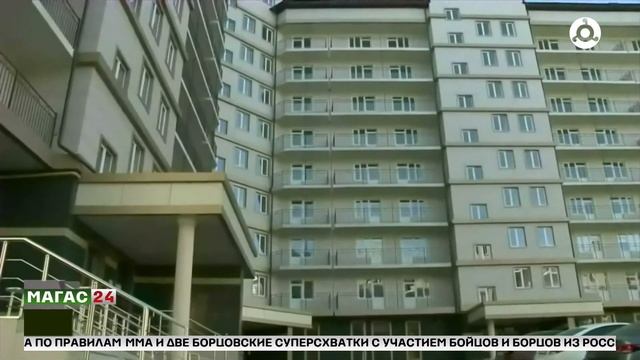 На IT-ипотеку дополнительно выделен 61 млрд рублей