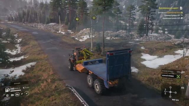 ( Sony PlayStation 5 ) SnowRunner - СКАНДИНАВИЯ ⭐3