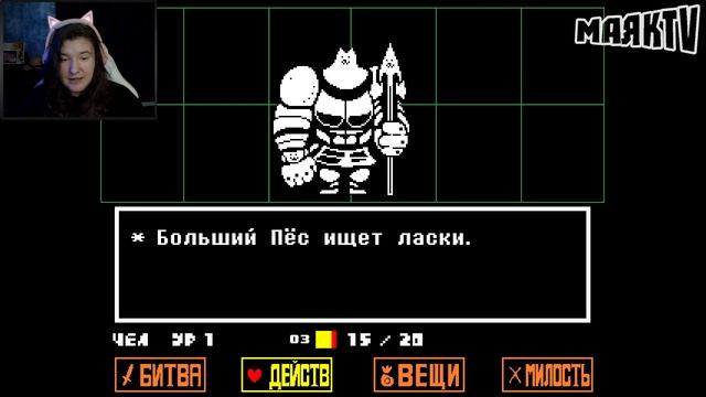 НОВЫЙ 