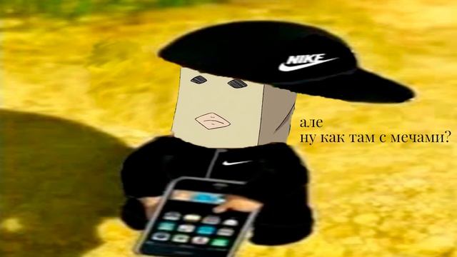 САНТОКЮР звонит в "Ювелирный дом GUGS"