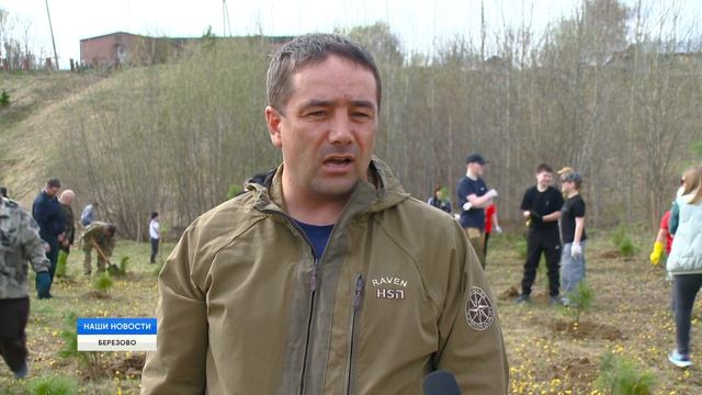 "Сад Памяти" смотреть онлайн