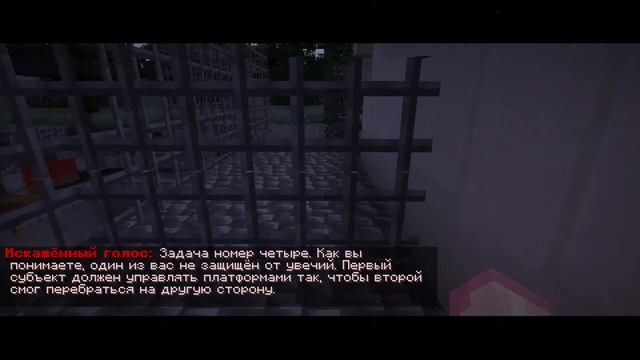 😱 МАЙНКРАФТ НО НАС ПОХИТИЛ МАНЬЯК 😱 [Они - ПРИМАТЫ] Feat