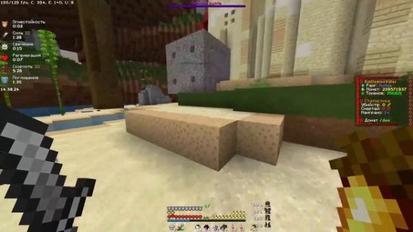 УБИБИВАЕМ СОФТОВ НА АНАРХИИ😰 #shorts #minecraft #funtime #grief #domer