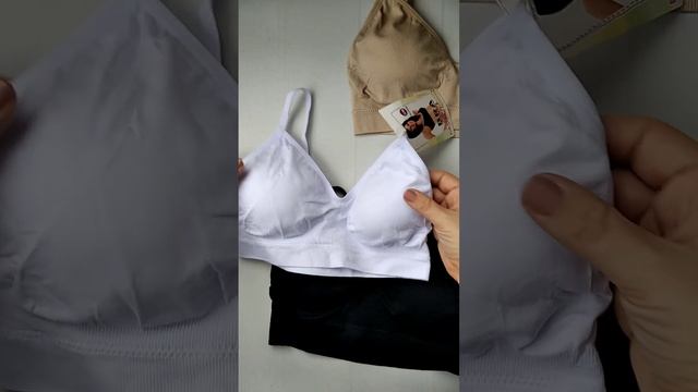 Топ Blue Rose безшовний на тонких бретелях 0409