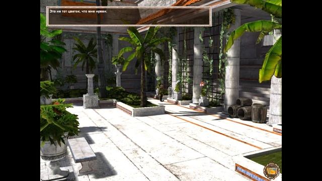 Петька 8. Покорение Рима. Часть седьмая.