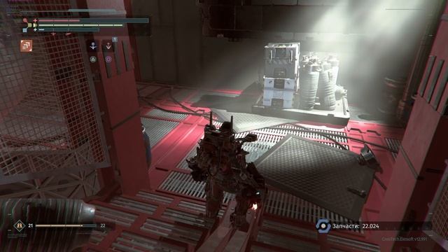 ФИНАЛЬНОЕ ПРОТИВОСТОЯНИЕ — СУДЬБА МИРА В ТВОИХ РУКАХ