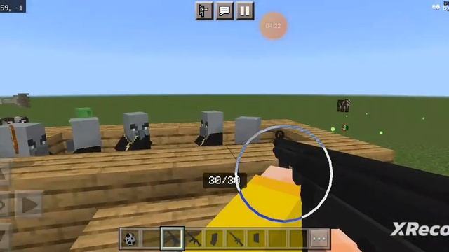 я нашёл мод на оружие для Майнкрафта на Android