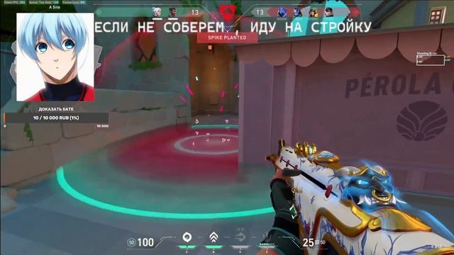 ТРЕНИРОВАЛ АИМ🎯, КАК TENZ 7 ДНЕЙ📅 – ВОТ ЧТО ИЗ ЭТОГО ВЫ?