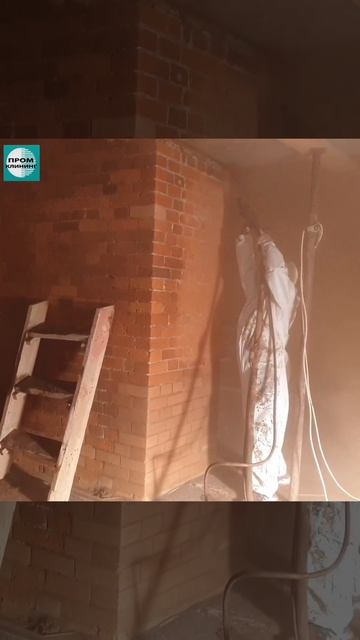 очистка кирпича под лофт мягким бластингом +7(495) 500-76-59 ? смотреть онлайн