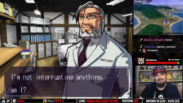 Trauma Center: Under The Knife ► NDS ► ПРОХОЖДЕНИЕ ► ЧАСТЬ 1