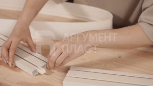 Видеоинструкция по установке декоративной бленды на ?