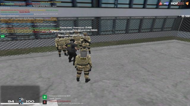 Grand Theft Auto V 2025.06.04 - 19.32.45.03.DVR