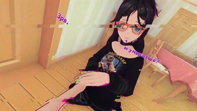 Самый лучший мод для MiSide, обзор на SoSide #miside #memes