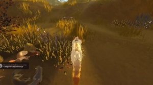 Сериал/2 серия/коты воители роблокс/ Пустота/