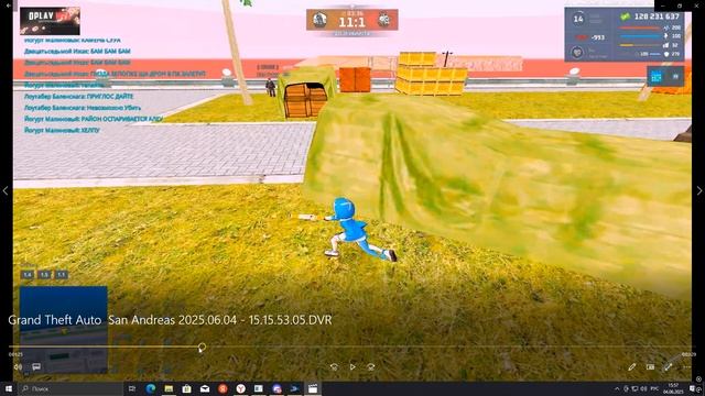 х2 х2 х2 урон