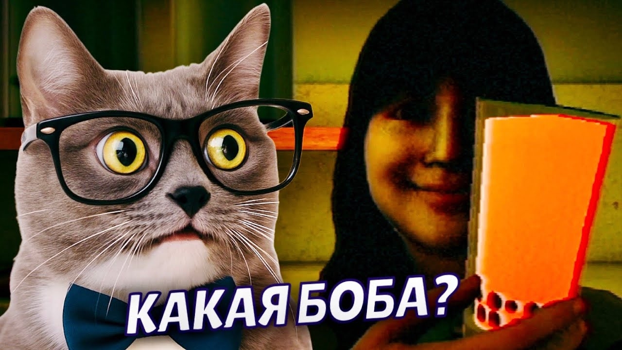 ОТКРЫЛ СВОЮ БАБЛ ТИ КОФЕЙНЮ, ЭТО БЫЛО ОШИБКОЙ ➤ The Boba Teashop смотреть онлайн