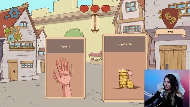 Стала князем Тьмы 😈 | Худшая концовка Choice of Life Middle Ages смотреть онлайн