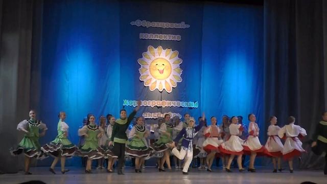 Ансамбль ''Улыбка'' - Финальный танец (Концерт ''Всё начи смотреть онлайн