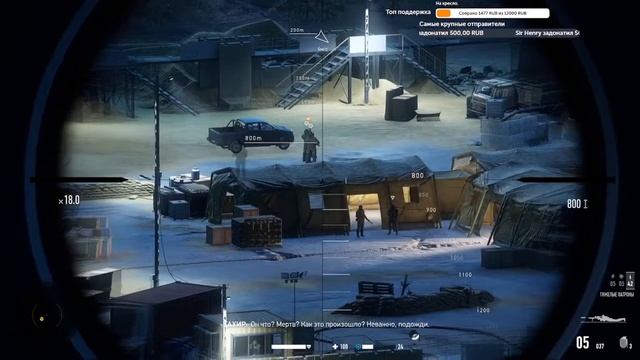 Sniper Ghost Warrior Contracts 2. Прохождение #6 смотреть онлайн