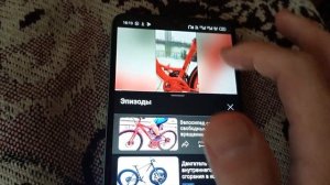 проблема на Infinix hot 30i  неправильно работает сканер пом?