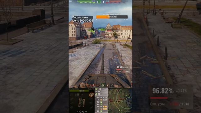 #shorts ФАРМИМ СЕРЕБРО НА SKODA T-56 | МИР ТАНКОВ смотреть онлайн