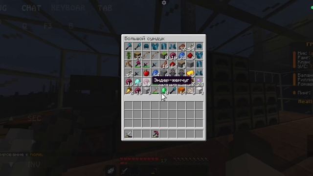 ПРОХОДИМ КВЕСТЫ ДЖАМШУТА 4 ЭТАП (НАГРАДА ХУДШАЯ?)