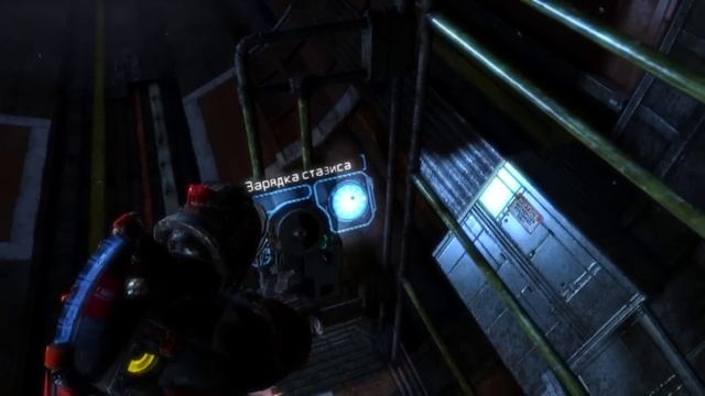 Прохождение Dead Space 3 Совместно с каналом NegaTIV [Реактор и смотреть онлайн