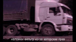 ТОП 10 ПАСХАЛОК В ИГРЕ MOTOR DEPOT!!!