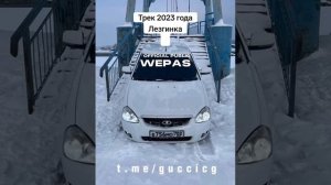 Ремикс Лезгинка 2024 год#kavkazmusic #live #lezginka #lezginka #dagestan #топ #