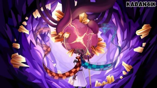 🎵 Сердце мира — (MrLololoshka, Archmage Eternal, Восход, PryAnnya) • Сер?