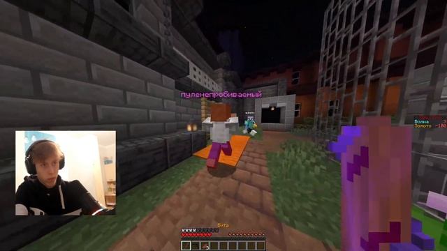 БЕСКОНЕЧНАЯ ФЕРМА ЗОМБИ В МАЙКРАФТ! MINECRAFT VLADIK