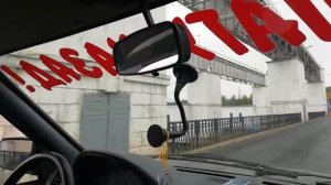 По дороге на рыбалку